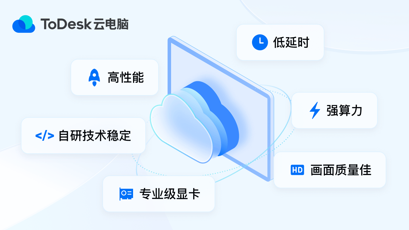 游戏平台盘点！基本全国产AG真人游戏2024云(图7)